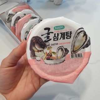 냥아치들님이 올린 리뷰 사진 4