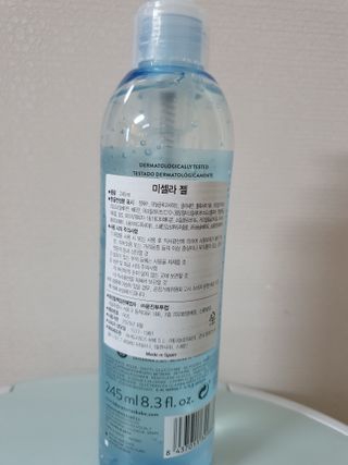 동동맘님이 올린 리뷰 사진 2