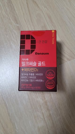 블링데코님이 올린 리뷰 사진 2