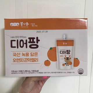 [몸엔용] 우리 아이 건강간식, 달콤한 녹용곤약젤리 디어팡 4종 — 5점을 준 리뷰어가 2021년 8월 올린 사용 사진