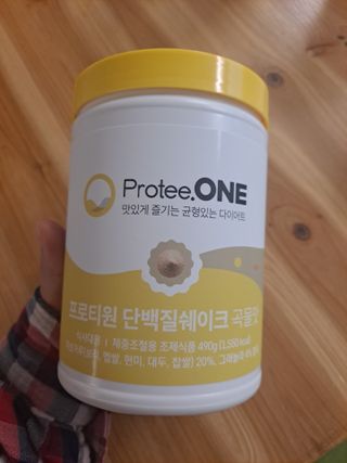 태가맘님이 올린 리뷰 사진 1