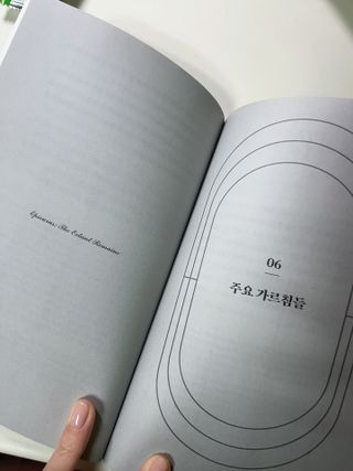 혜준님이 올린 리뷰 사진 4