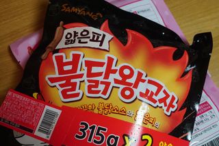 삼양냉동 [삼양] 얇은피불닭왕교자+얇은피까르보불닭왕교자 총4팩 — 5점을 준 리뷰어가 2021년 2월 올린 사용 사진