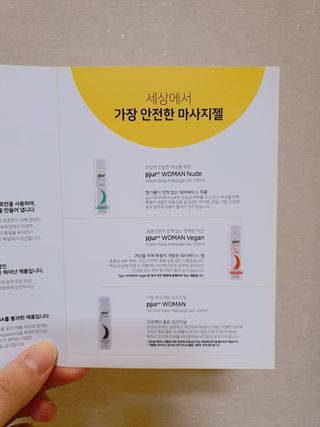 밍밍님이 올린 리뷰 사진 3