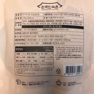 torius님이 올린 리뷰 사진 3