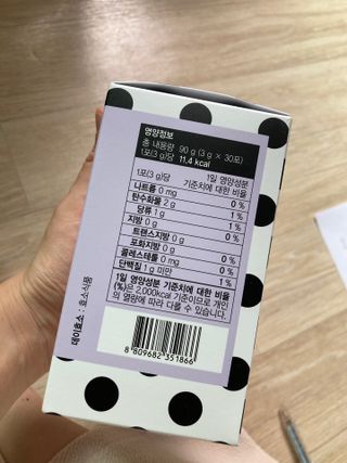 ㅇ님이 올린 리뷰 사진 3