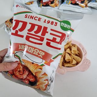 콩알콩알님이 올린 리뷰 사진 2