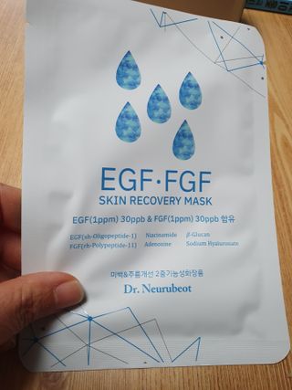 Dr.느루벗 느루벗 EGF FGF 스킨 리커버리 마스크 10장 — 5점을 준 리뷰어가 2021년 3월 올린 사용 사진