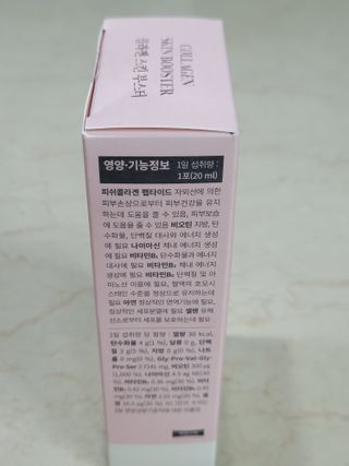 끌랑님이 올린 리뷰 사진 1