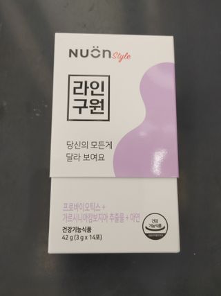 멍순이님이 올린 리뷰 사진 1