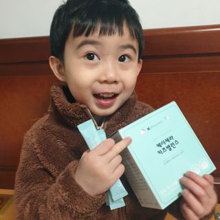 케이세라퓨틱스 케이세라 키즈밸런스 60포×1box (1개월분) — 5점을 준 리뷰어가 2022년 4월 올린 사용 사진