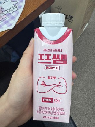 다로깅님이 올린 리뷰 사진 2