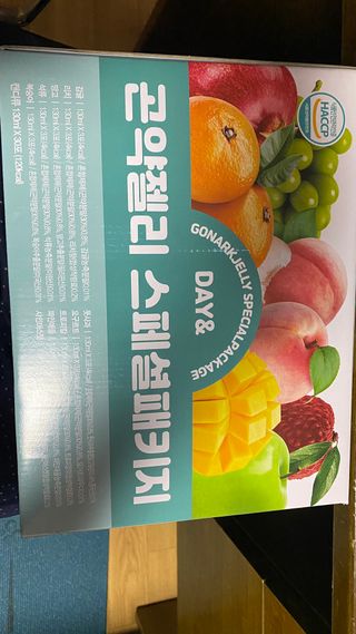 참앤들황토농원 10가지 맛, 입맛대로 스페셜하게~ 가볍게 한 포 땡! 곤약젤리 스페셜 패키지 130ml x 30포 — 5점을 준 리뷰어가 2022년 12월 올린 사용 사진