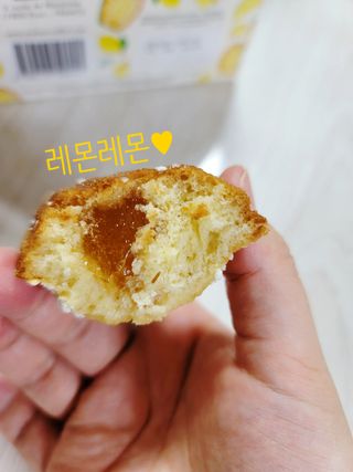[메종콜리브리] 프랑스 마들렌 메종콜리브리 레몬 마들렌 2팩 — 4.5점을 준 리뷰어가 2021년 12월 올린 사용 사진