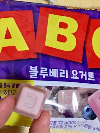 스카이킴님이 올린 리뷰 사진 1