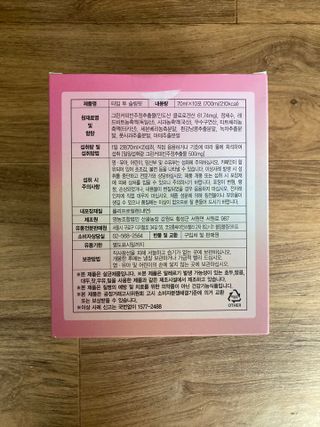 민트초코님이 올린 리뷰 사진 3