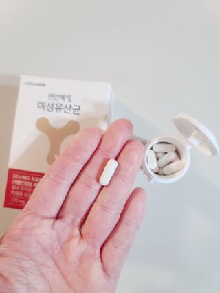 메이준뉴트리 메이준쎌 편안해질 여성유산균 — 5점을 준 리뷰어가 2021년 2월 올린 사용 사진