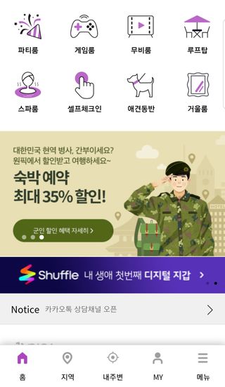 오잉님이 올린 리뷰 사진 4