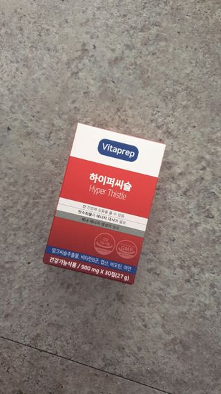 뉴트리션팩토리 비타프렙 하이퍼씨슬 밀크씨슬 900mg — 5점을 준 리뷰어가 2021년 9월 올린 사용 사진