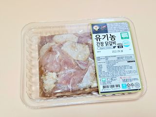 리지님이 올린 리뷰 사진 1