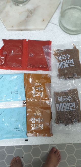 SeulonPark님이 올린 리뷰 사진 2