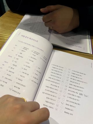 워터멜론컴퍼니 마음 백문 백답 / 가족 연애 진로 결혼 부모님 친구 우정 문답100문 100답 — 5점을 준 리뷰어가 2022년 11월 올린 사용 사진