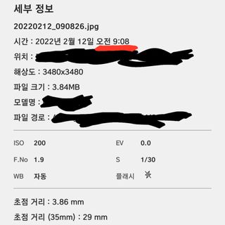 김선생님님이 올린 리뷰 사진 2