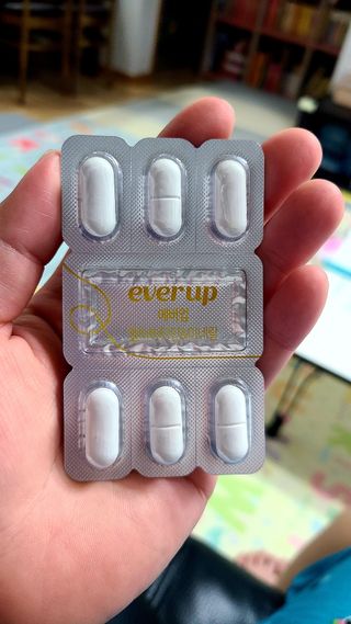 [몸엔용] 에버업 멀티비타민&미네랄, 눈건강 루테인 혈행건강 오메가3, 면역 프로바이오틱스 3종 택1 — 5점을 준 리뷰어가 2022년 4월 올린 사용 사진