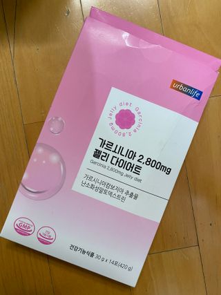 주식회사 얼굴반쪽 [얼굴반쪽 가르시니아 2,800mg] x 14포 1주 젤리 다이어트 보조제 체지방감소 — 5점을 준 리뷰어가 2021년 10월 올린 사용 사진