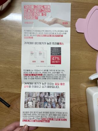 이니와쁠리님이 올린 리뷰 사진 2