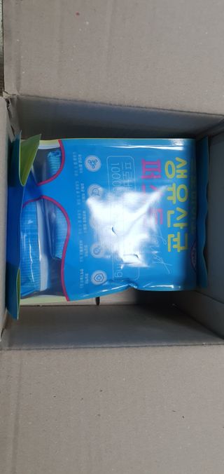 헬스업 핼스업 프로바이오 생유산균 퍼스트 — 5점을 준 리뷰어가 2020년 12월 올린 사용 사진
