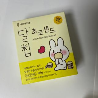 내니쭈님이 올린 리뷰 사진 3