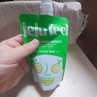 찬란한햇살마켓 한별님이 올린 리뷰 사진 3