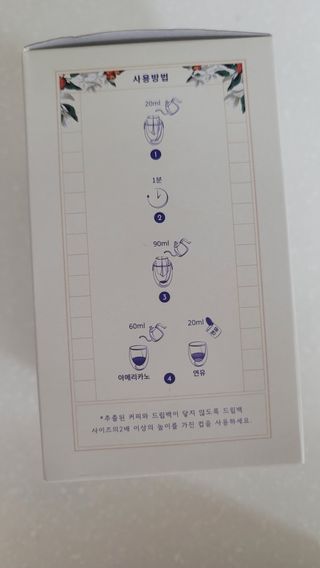 fall님이 올린 리뷰 사진 2