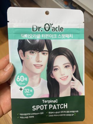 콩표님이 올린 리뷰 사진 4