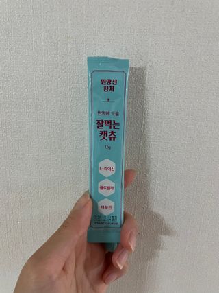 페페로니 잘 먹는 캣츄 - 원양선 참치 24개입 — 5점을 준 리뷰어가 2021년 10월 올린 사용 사진