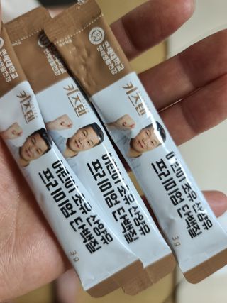 다솜이마마님이 올린 리뷰 사진 3