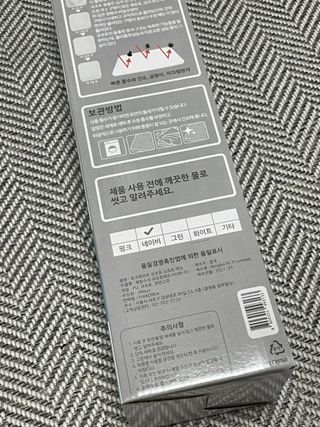 휘영청님이 올린 리뷰 사진 2