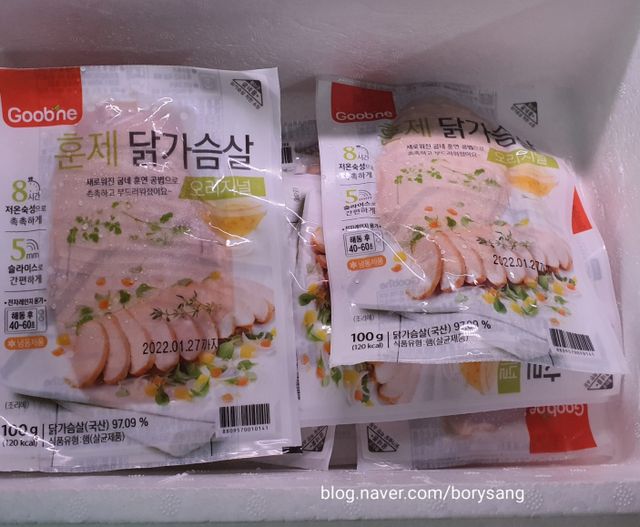 [굽네] 훈제 닭가슴살 2종 8팩 리뷰 사진