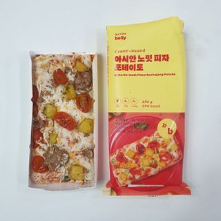 브라잇벨리 비건피자 [노밋피자알로하 & 노밋피자포테이토] 2가지맛 — 5점을 준 리뷰어가 2022년 7월 올린 사용 사진