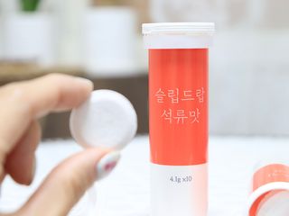 [슬림드랍 석류맛] 건기식 다이어트 보조제 겸 비타민 — 4.5점을 준 리뷰어가 2022년 3월 올린 사용 사진