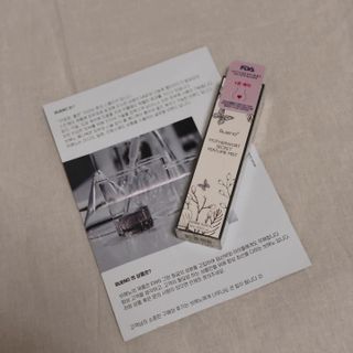 브에노 마더워트 시크릿 퍼퓸 미스트 — 3점을 준 리뷰어가 2021년 6월 올린 사용 사진
