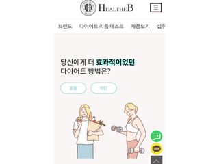 나를믿어요님이 올린 리뷰 사진 2