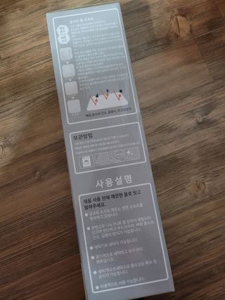 예미공님이 올린 리뷰 사진 3