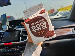 zeze님이 올린 리뷰 사진 3