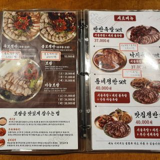 우푸디님이 올린 리뷰 사진 4