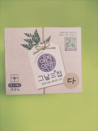 서수한님이 올린 리뷰 사진 1
