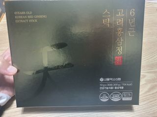 둥이맘님이 올린 리뷰 사진 1
