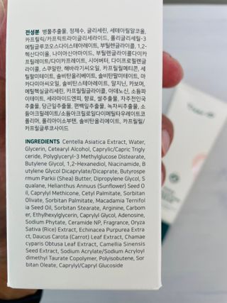 yanylj님이 올린 리뷰 사진 4
