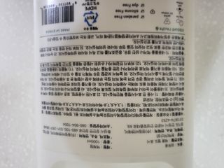 쪼코85님이 올린 리뷰 사진 4